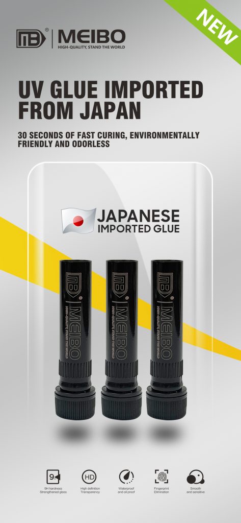 meibo tempered glass